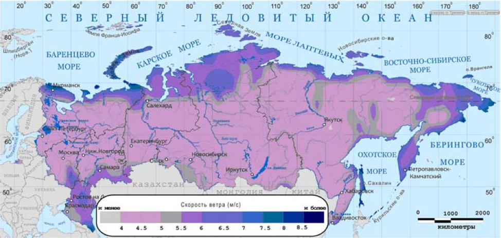 Части ветр. Карта скорости ветров России. Карта ветряного потенциала России. Ветроэнергетический потенциал России карта. Карта среднегодовой скорости ветра в России.